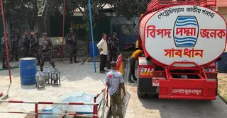 জ্বালানি তেল পাচার ঠেকাতে হিলি সীমান্তে বিজিবির সর্তকতা জারি